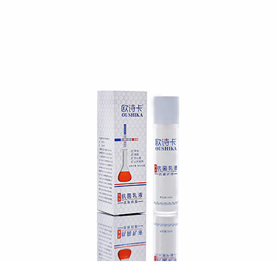 彭阳多用途抗菌乳液