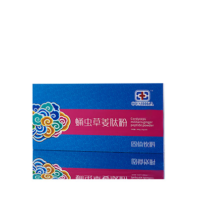 彭阳调经养气汤